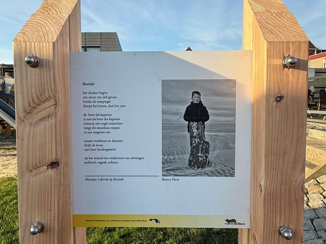 Maerlant gedicht in de openbare ruimte